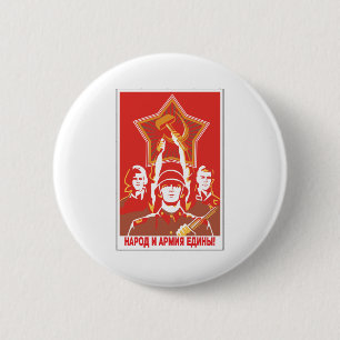 Soviet 6 Cm Round Badge