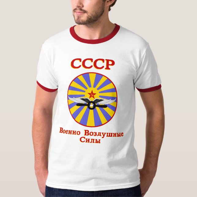Soviet Air Force T-Shirt (Front)