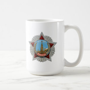 Soviet award coffee mug