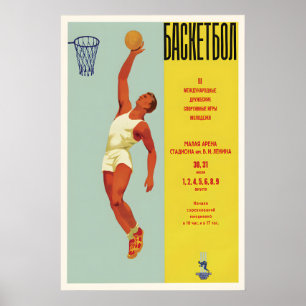 Soviet Basketball Poster Friendship Moscow Youth