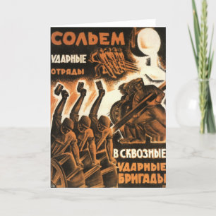 Soviet Card