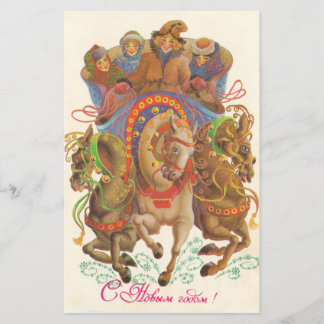 Soviet card with the New Year's cavalry