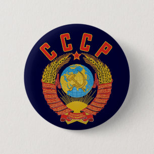 Soviet Coat of Arms CCCP button