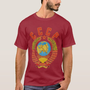 Soviet Coat of Arms CCCP Men's Shirt