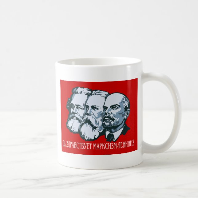 Soviet Coffee Mug (Right)
