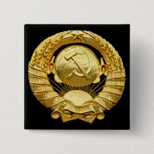 Soviet/Communist War Memorial Badge, Berlin, Germa 15 Cm Square Badge
