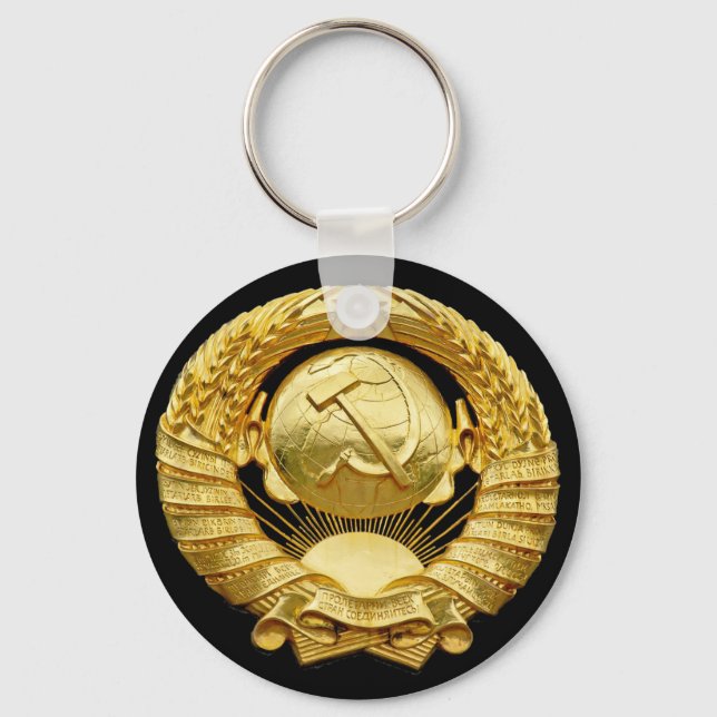 Soviet/Communist War Memorial Badge, Berlin, Germa Key Ring (Front)