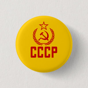 Soviet Crest And Sickle CCCP 3 Cm Round Badge