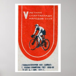 Soviet Cyclist - Matchbox Print - Aesthetic Wall