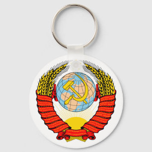 Soviet Emblem Key Ring