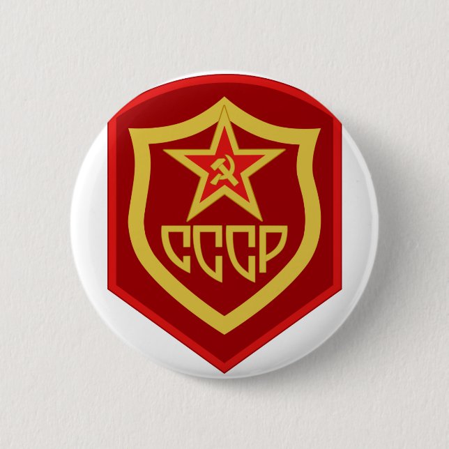 Soviet Foreign Mission Uniform Patch USSR Sign CCC 6 Cm Round Badge (Front)