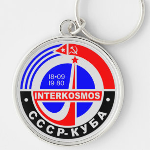 SOVIET INTERKOSMOS SPACE EXPLORATION FROM THE 80s Key Ring