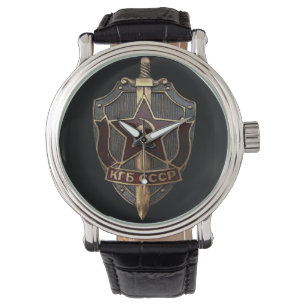 Soviet KGB Shield Watch