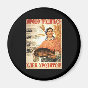 Soviet Magnet