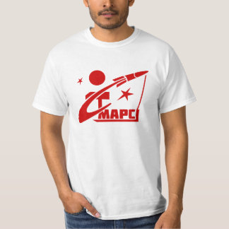 Soviet Mars Space Program T-Shirt