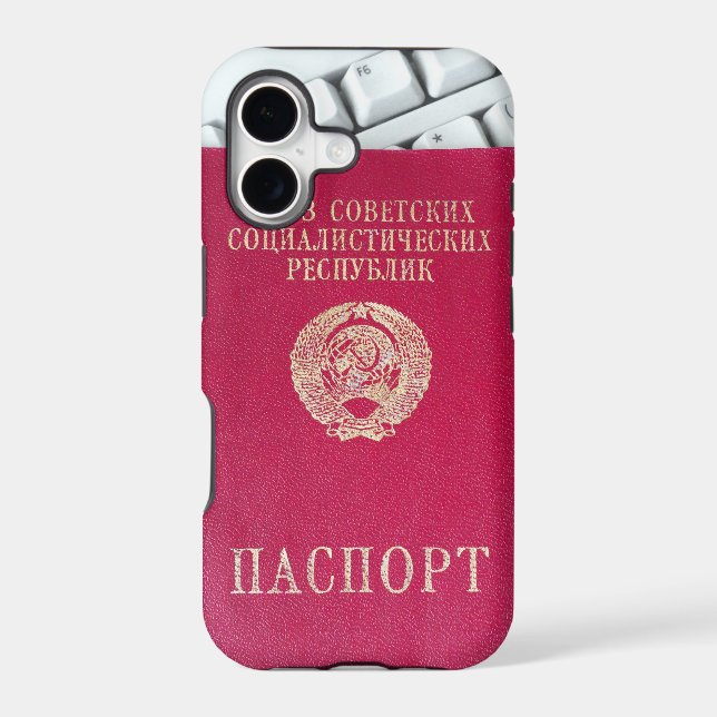 Soviet passport (Back)