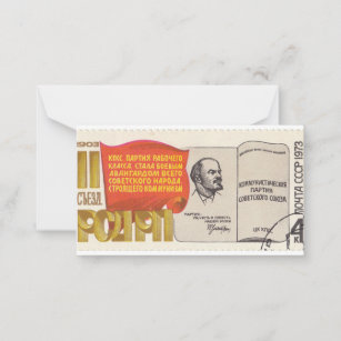 Soviet postage stamp with Lenin Card