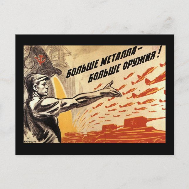 Soviet Postcard (Front)