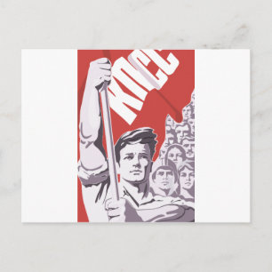 Soviet Postcard