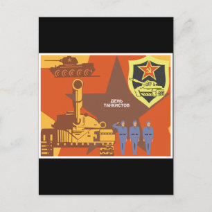 Soviet Postcard