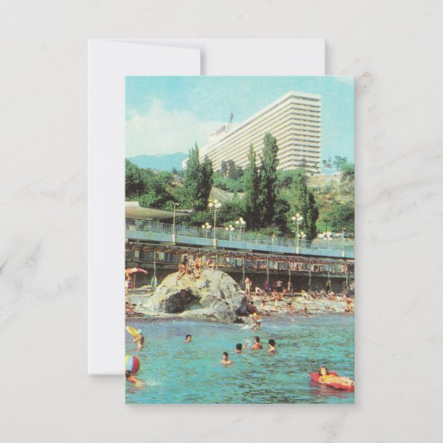 Soviet postcard Hotel Yalta(1979) (Front)