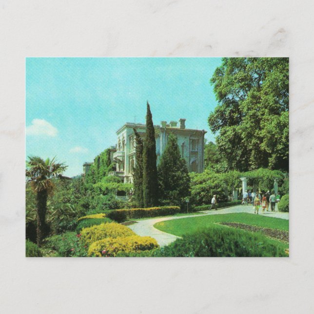 Soviet postcard Livadia Palace and Park (Front)