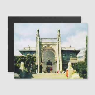 Soviet postcard with Vorontsov Palace in Alupka