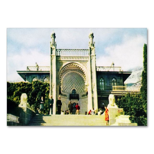 Soviet postcard with Vorontsov Palace in Alupka Table Number (Front)