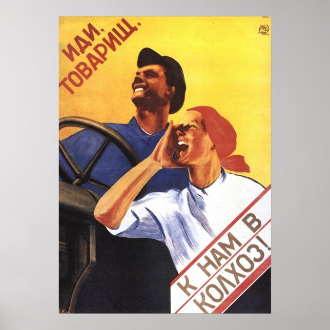 Soviet Poster (Front)