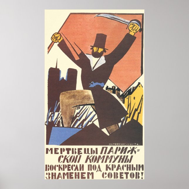 Soviet Poster (Front)