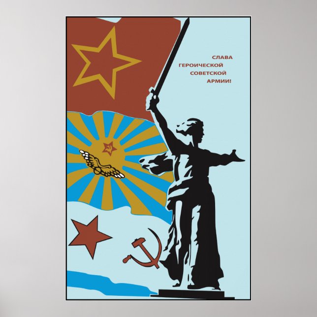 Soviet Poster (Front)