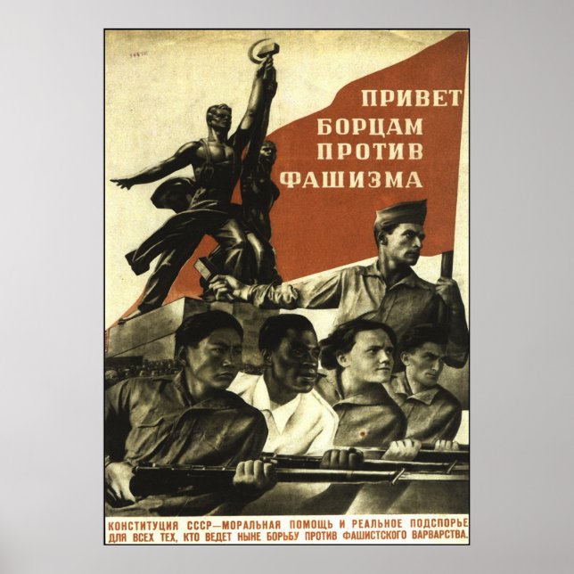 Soviet Poster (Front)