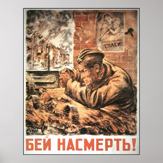 Soviet Poster (Front)