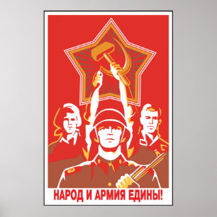 Soviet Poster