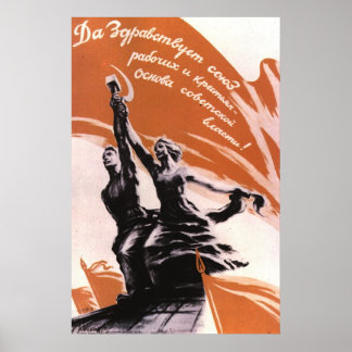 Soviet Poster