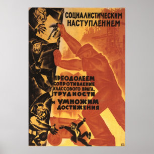Soviet Poster
