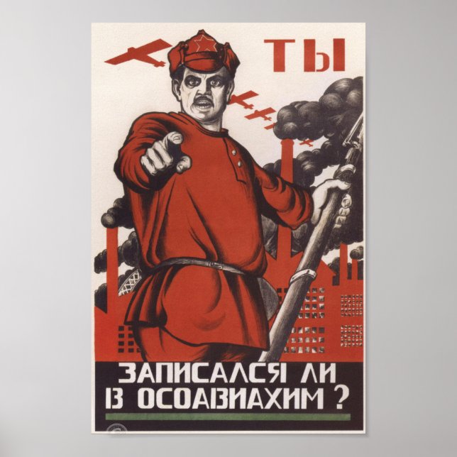 Soviet Propaganda Poster (Front)