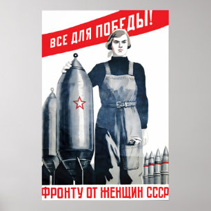 Soviet Propaganda Poster Everything for Victory!
