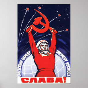 Soviet Propaganda Poster -GLORY!- Wall Art CCCP