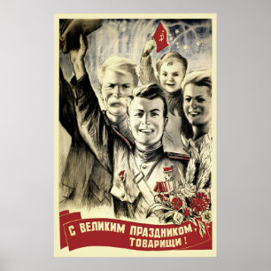 Soviet Propaganda  Poster Happy holidays