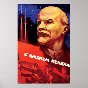 Soviet Propaganda Poster In Lenin's name! Wall Art