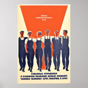 Soviet Propaganda Poster – Teamwork & Respect