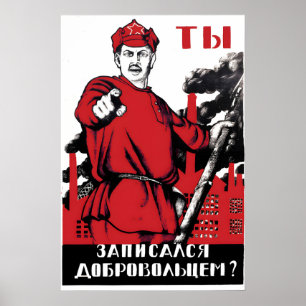 Soviet Propaganda Poster The Motherland is Calling