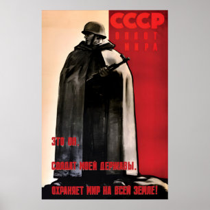 Soviet Propaganda Poster The Stronghold of Peace