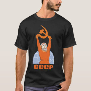 Soviet Propaganda Poster USSR Communism Yuri Ga T-Shirt