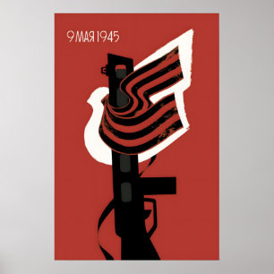 Soviet Propaganda Poster -Victory over Germany the