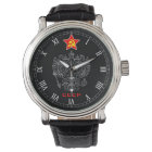 Soviet Propaganda Watch