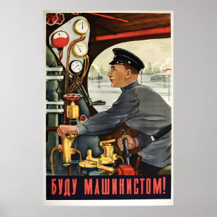 Soviet Recruitment Poster I will be a train driver