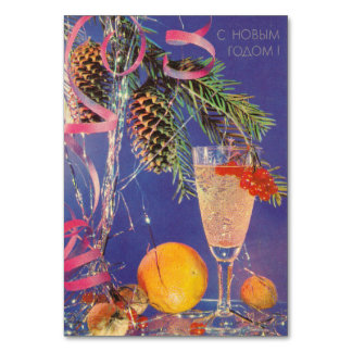 Soviet retro christmas postcard table number