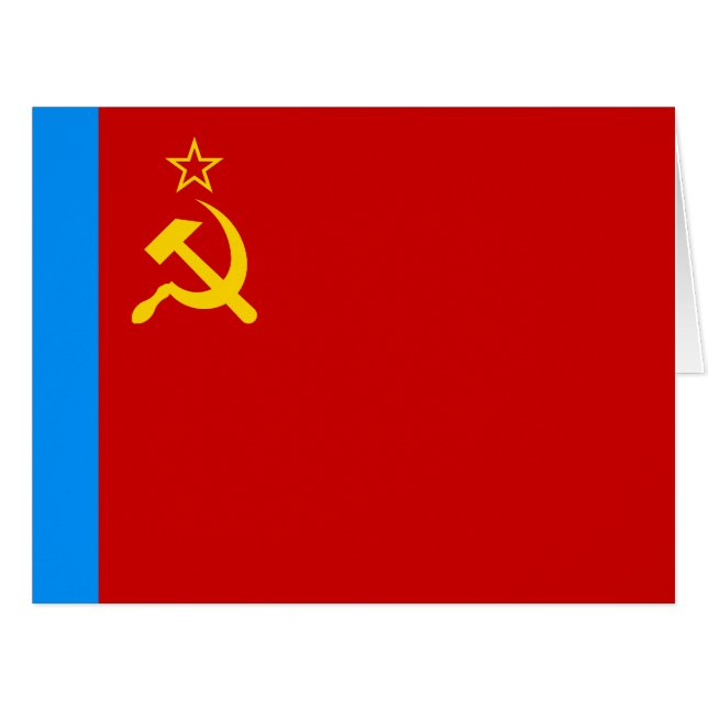Soviet Russia Flag, USSR, CCCP, Communism, Lenin (Front Horizontal)
